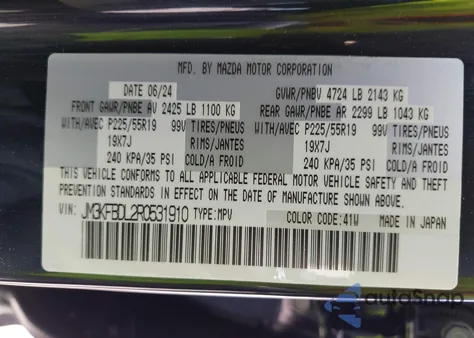 2024 Mazda Cx-5 Premium from USA, damaged, VIN JM3KFBDL2R0531910